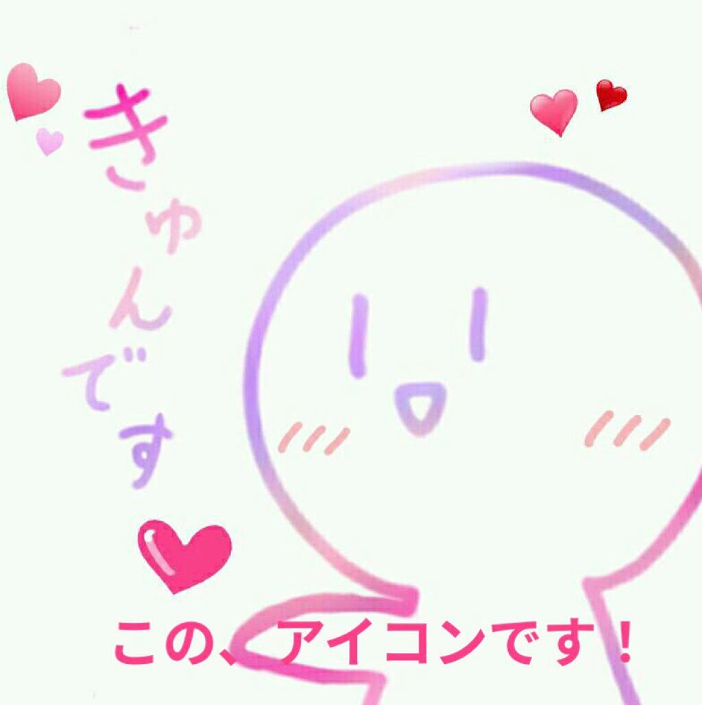 ðžâïžãªã£ãŽãŒðžâïž on LIPS ãçããïŒãã¯ããããããŸãïŒïŒãªã£ãŽãŒã§ãïŒå®ã¯ãç§ä»èµ·ããŸã..ãïŒ1æç®ïŒ