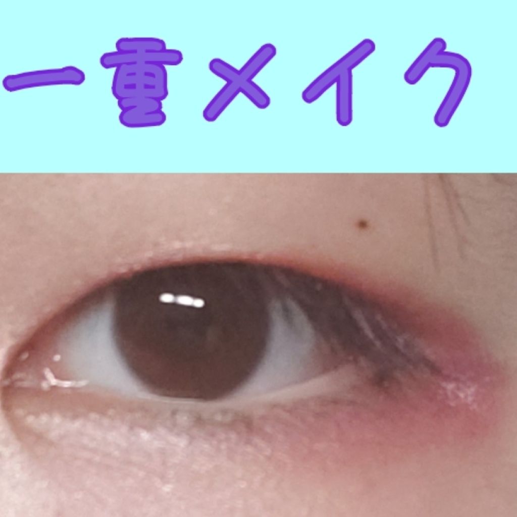 アイカラーパレット/ティアラガール/アイシャドウパレットを使ったクチコミ(1枚目)