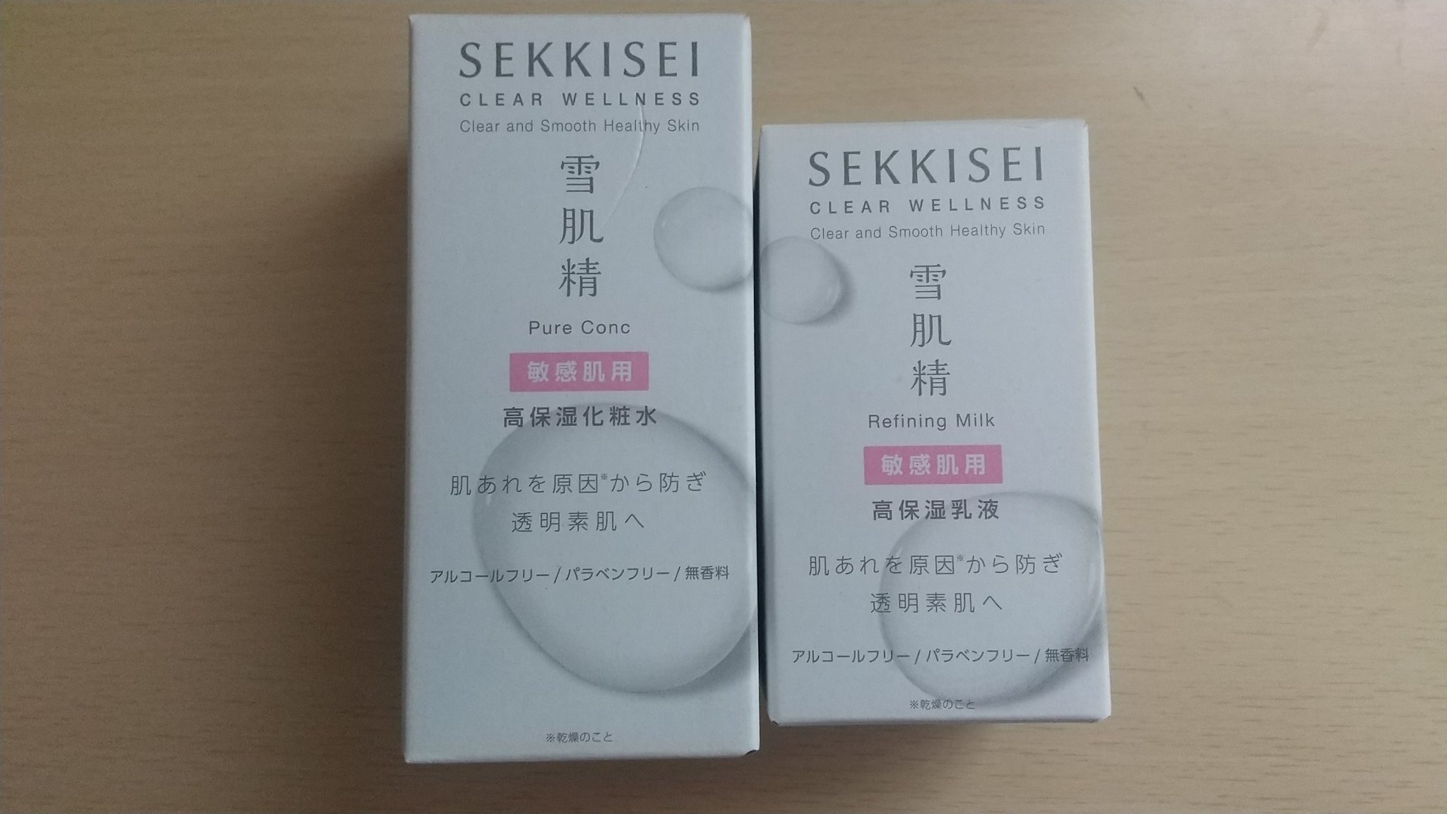 クリアウェルネス ピュア コンクSS/雪肌精/化粧水を使ったクチコミ（1枚目）