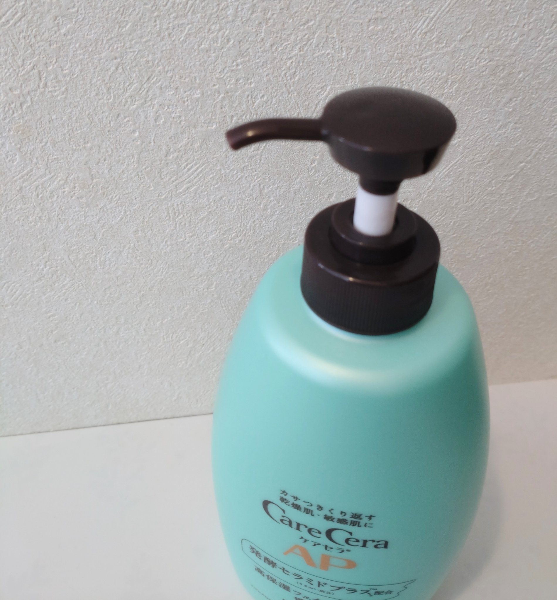 ケアセラ APフェイス＆ボディ乳液/ケアセラ/ボディミルクを使ったクチコミ（2枚目）