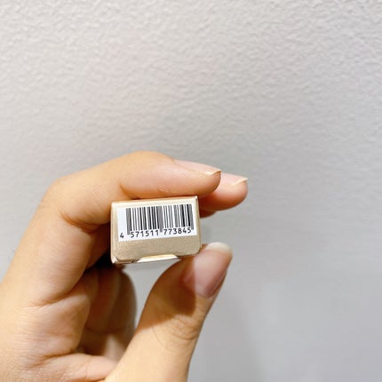 フーミー ヌメリップ バニラブラウン/WHOMEE/口紅の画像