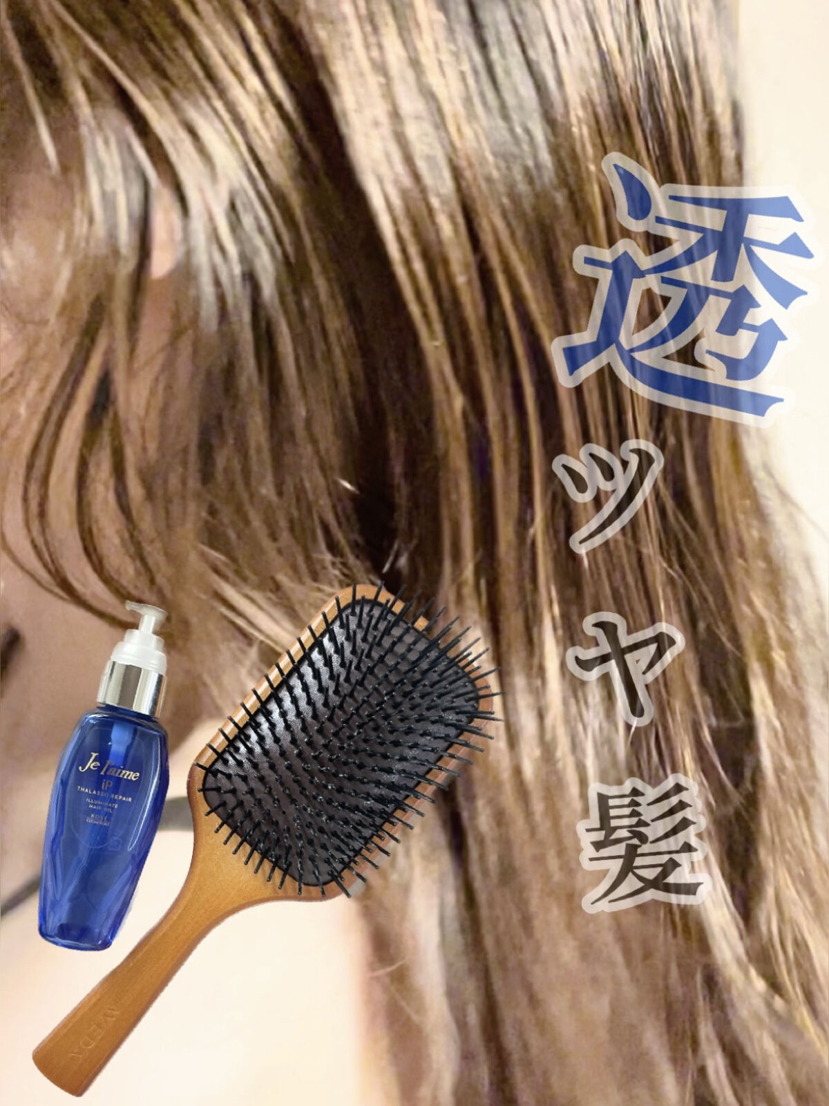 パドル ブラシ/AVEDA/ヘアブラシを使ったクチコミ（1枚目）