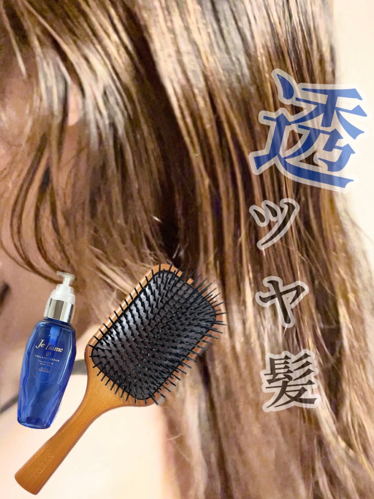 パドル ブラシ/AVEDA/ヘアブラシを使ったクチコミ(1枚目)