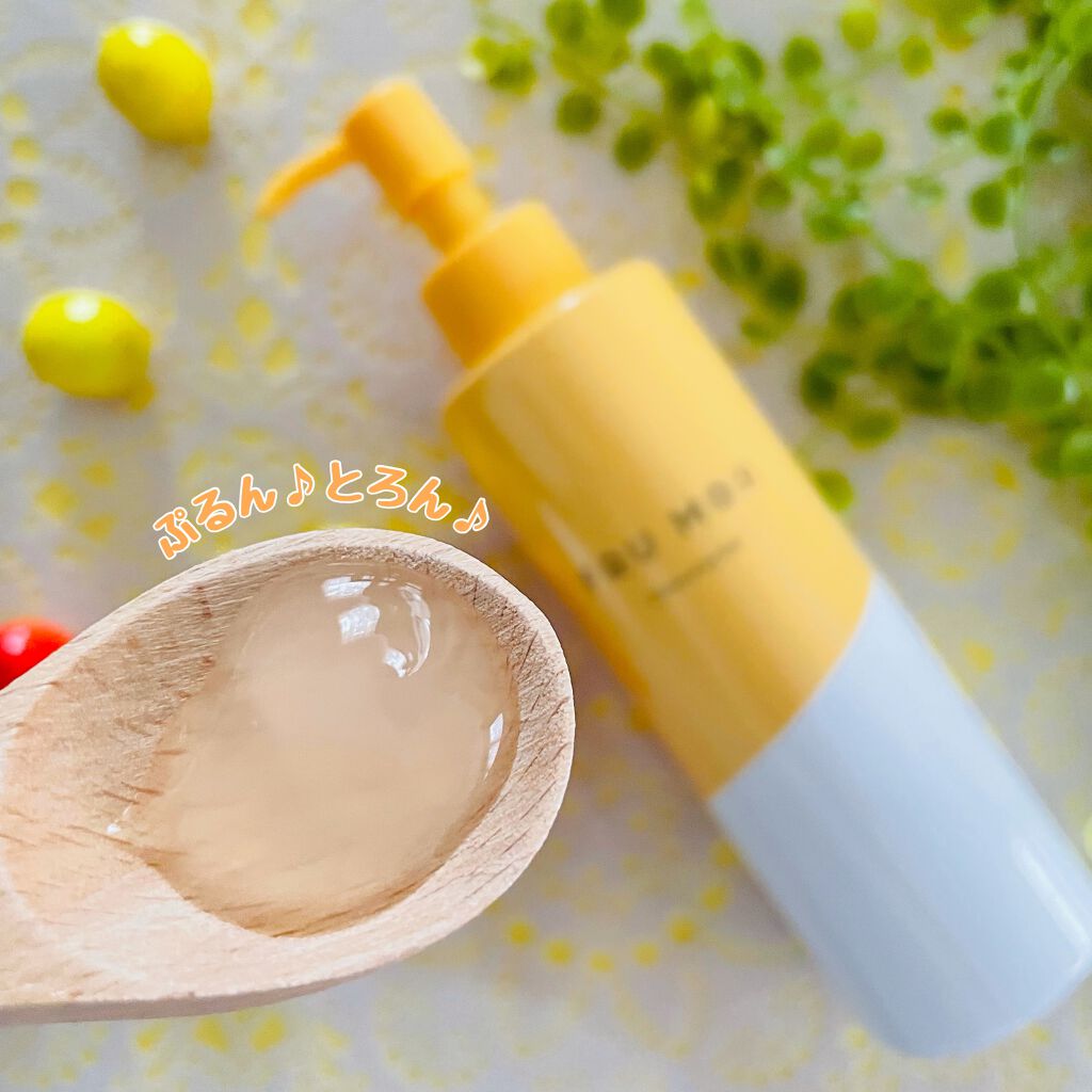 フルモア クレンジングジェル/FRU MOR/クレンジングジェルを使ったクチコミ(3枚目)