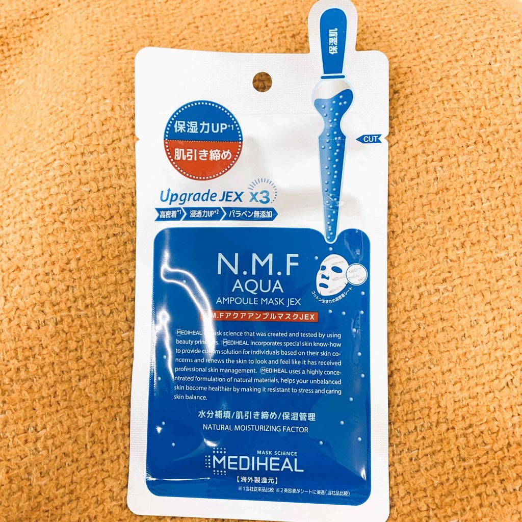 N.M.FアクアアンプルマスクJEX/MEDIHEAL/シートマスク・パックを使ったクチコミ（1枚目）