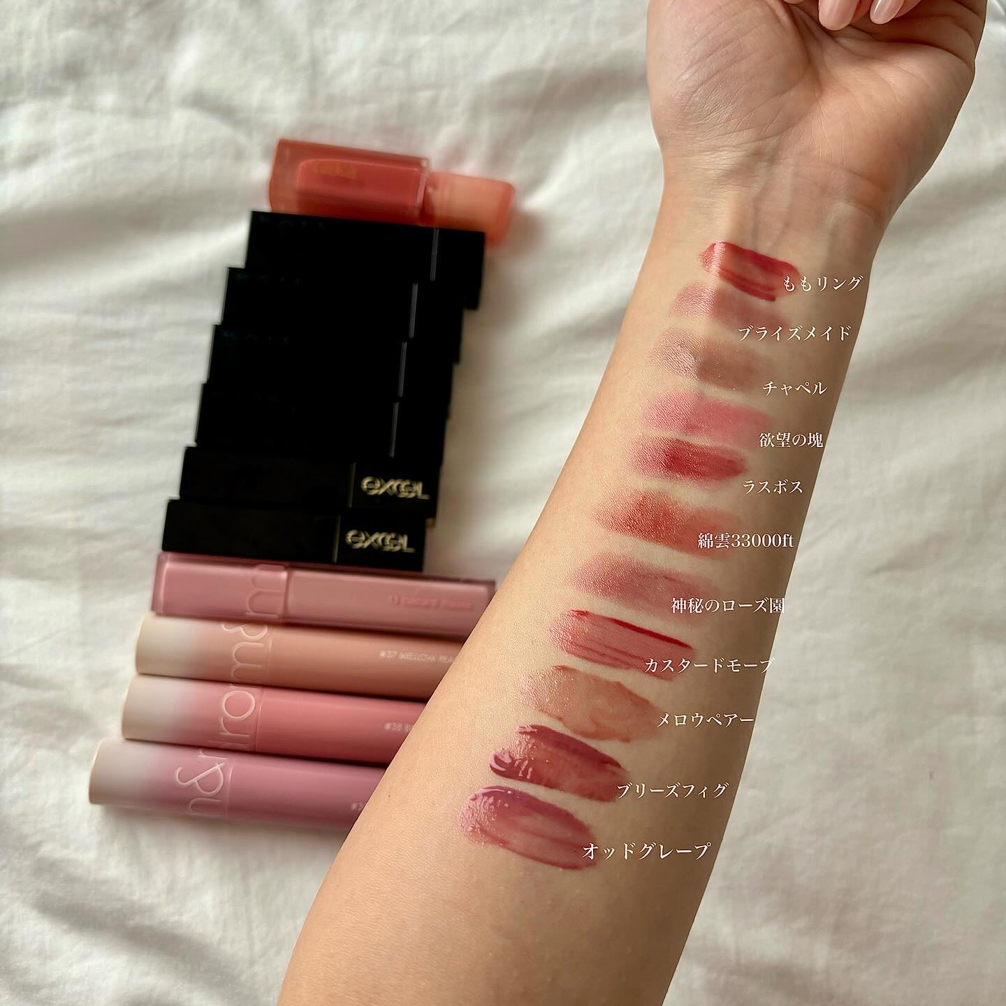 ジューシーラスティングティント/rom&nd/リップティントを使ったクチコミ（2枚目）