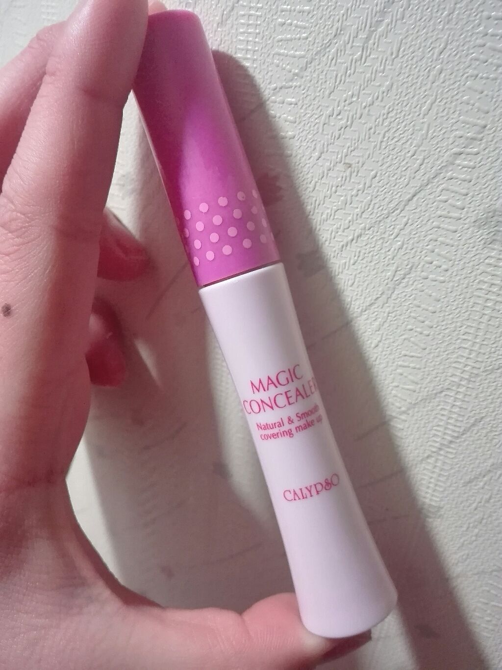 マジックコンシーラー/カリプソ/リキッドコンシーラーを使ったクチコミ(1枚目)