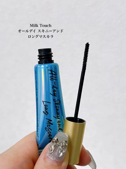 オールデイ スキニー アンド ロングマスカラ/Milk Touch/マスカラを使ったクチコミ(2枚目)