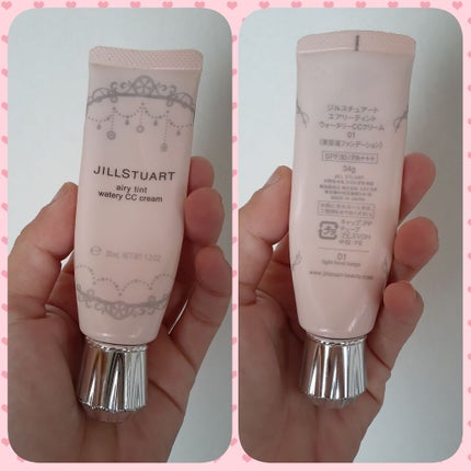 エアリーティント ウォータリー CCクリーム UVヴェール/JILL STUART/CCクリームを使ったクチコミ(1枚目)