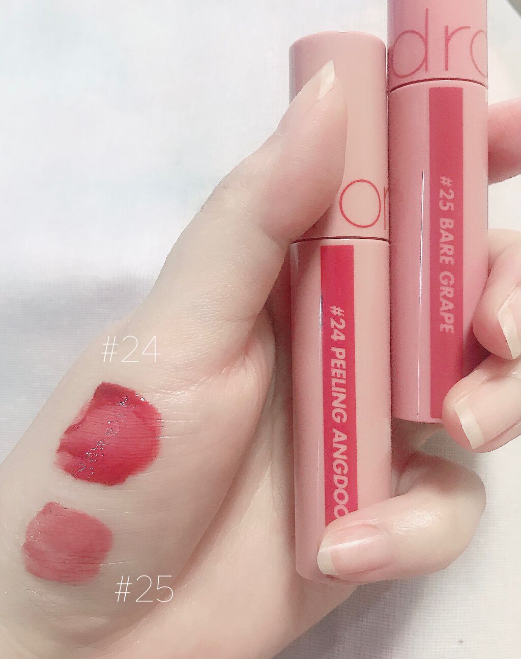 ジューシーラスティングティント/rom&nd/リップティントを使ったクチコミ（1枚目）