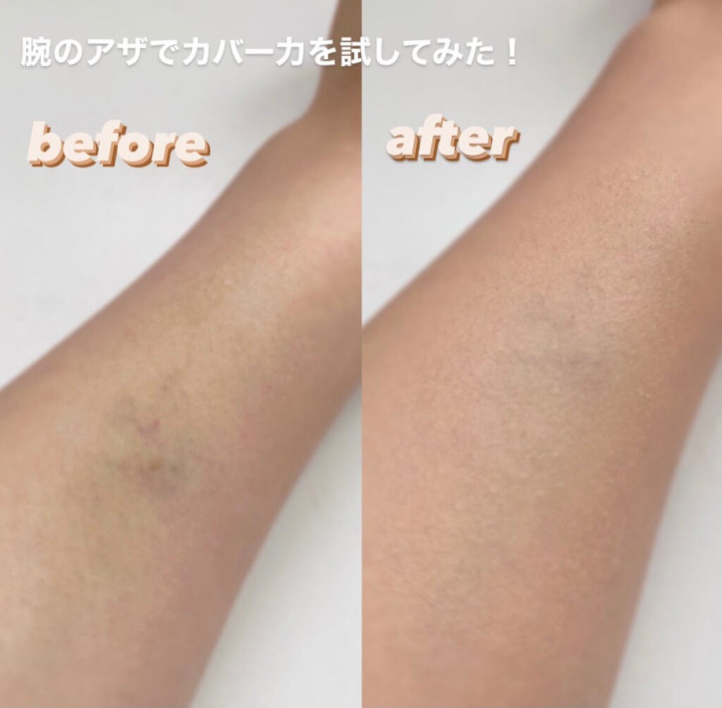 ネオクッション マット/LANEIGE/クッションファンデーションを使ったクチコミ(5枚目)