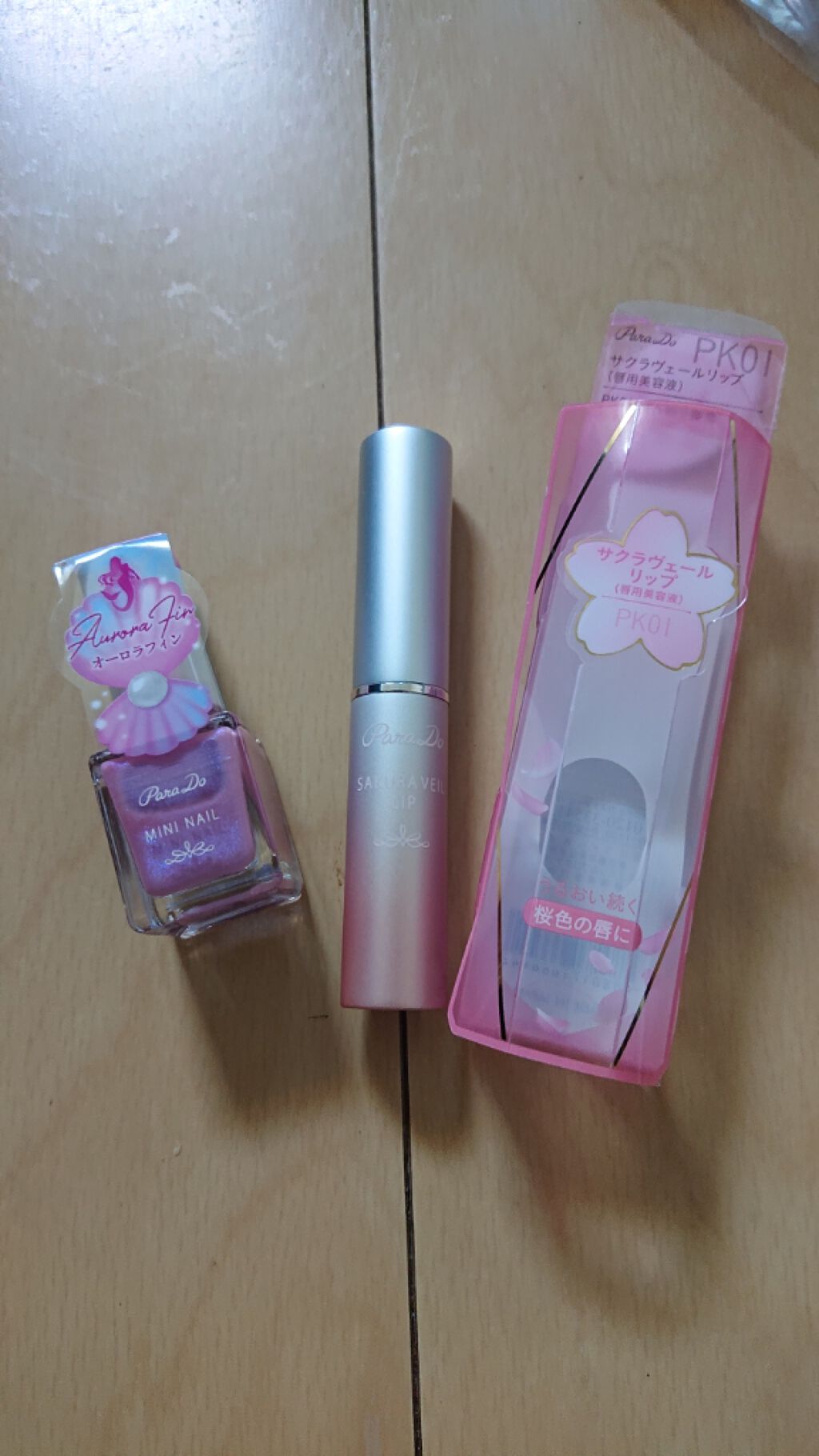 ミニネイル/パラドゥ/マニキュアを使ったクチコミ（1枚目）