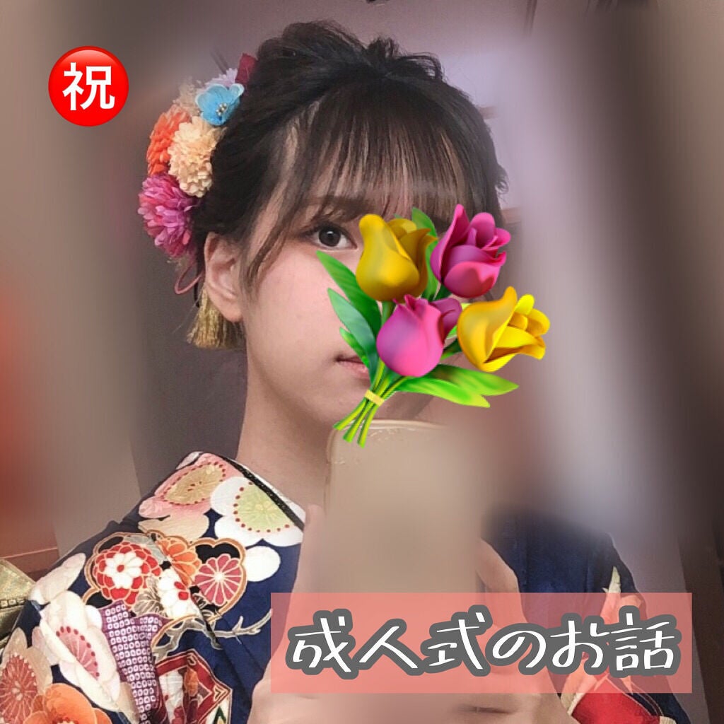 かみん。 on LIPS 「こんにちは!かみん。です☺️本題に入る前にひとつお話させてくだ..」(1枚目)