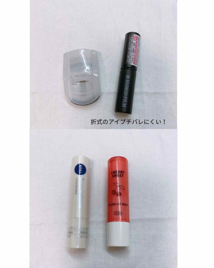 クイックラッシュカーラー/キャンメイク/マスカラ下地を使ったクチコミ(4枚目)