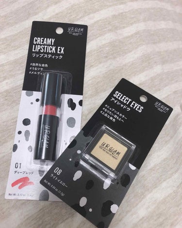 最近、本当にLIPSでもよく見る話題のダイソーコスメ｢URGLAM｣を購入して参りました😍
01 ディープレッド
08 ライトイエロー


とにかく見た目がカッコイイうえにシンプルですね…2枚目をご覧の