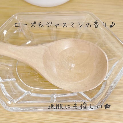 ダメージケアシャンプー/トリートメント/AROMA KIFI/シャンプー・コンディショナーを使ったクチコミ(3枚目)