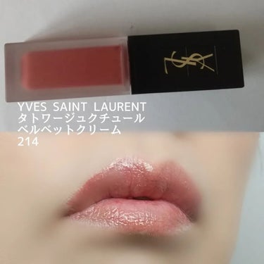 タトワージュ クチュール ベルベットクリーム/YVES SAINT LAURENT BEAUTE/口紅を使ったクチコミ（7枚目）