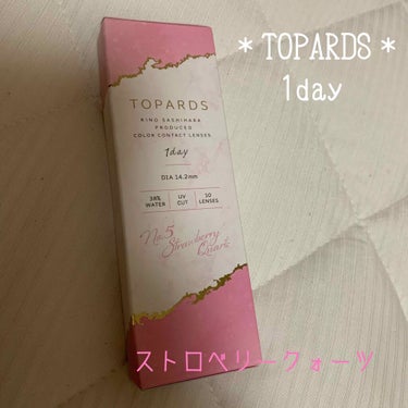 トパーズ1day着画有りレポ♡
さっしープロデュースという事でまんまとデートトパーズとストロベリークォーツお買い上げ😇🙏

あんなに可愛いさっしーがプロデュースしてるんだもん…🥺
これを着ければさっしー