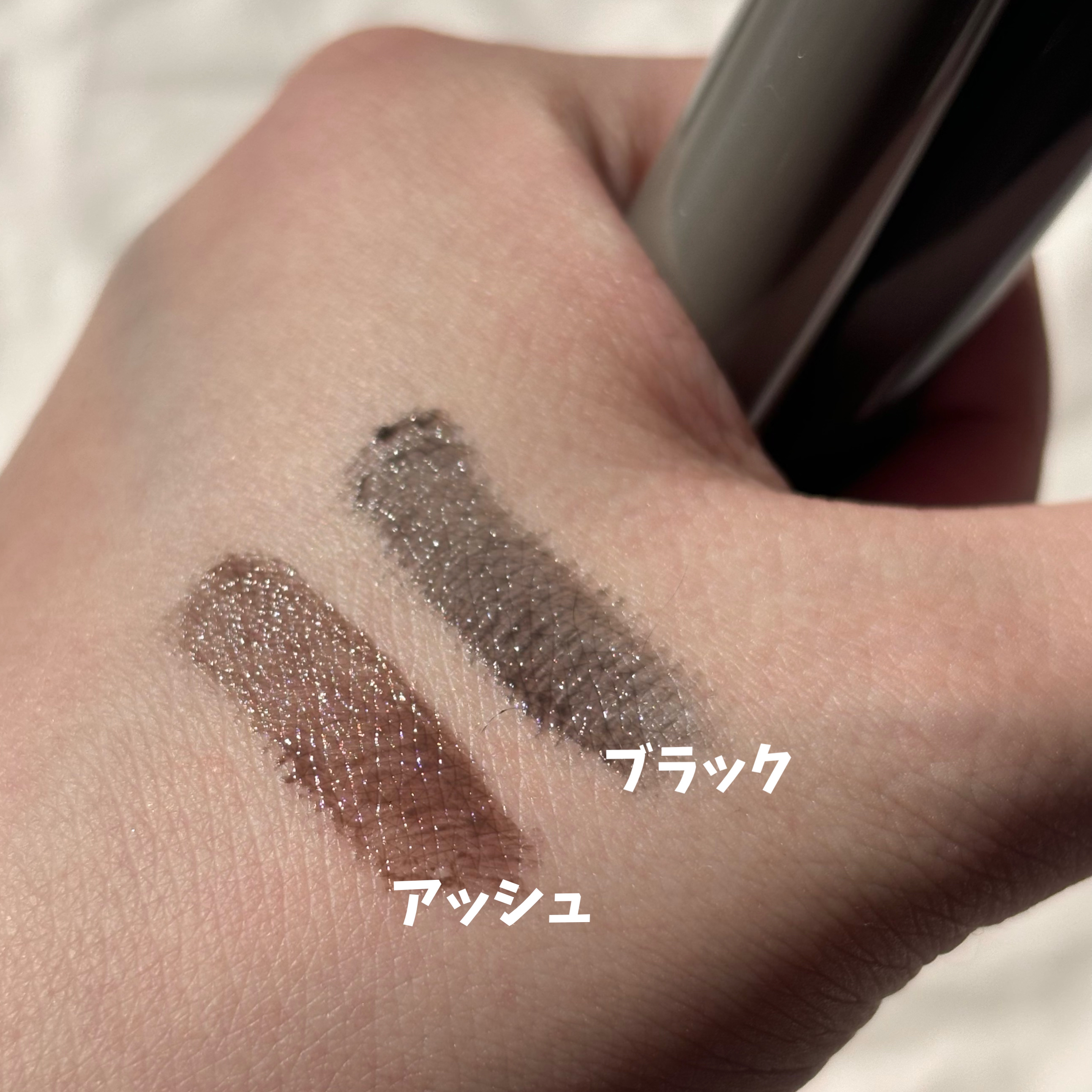 耐久カールスリムマスカラ/CEZANNE/マスカラを使ったクチコミ（2枚目）