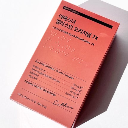 ヨエスターエラスチンオリジナル7X/ESTHER FORMULA/美容サプリメントを使ったクチコミ(1枚目)