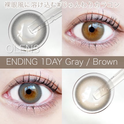 THE アイパレR/b idol/アイシャドウパレットを使ったクチコミ(1枚目)