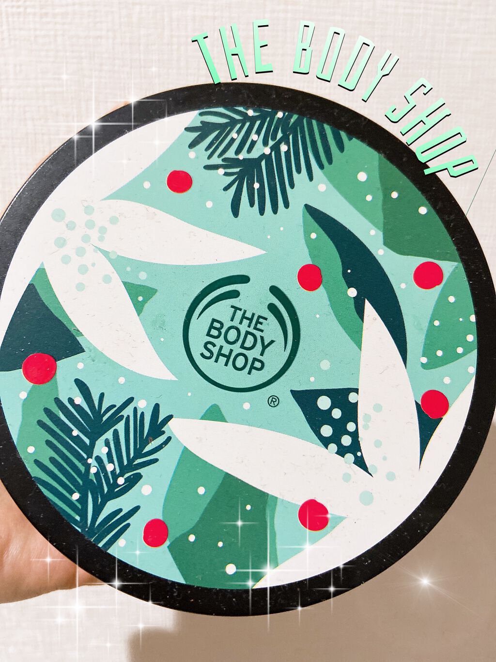 ボディヨーグルト ウインタージャスミン/THE BODY SHOP/ボディクリームを使ったクチコミ（1枚目）