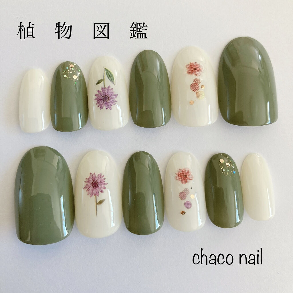 AC クイックドライベース＆ハードナー/AC MAKEUP/ネイルベースコートを使ったクチコミ（1枚目）