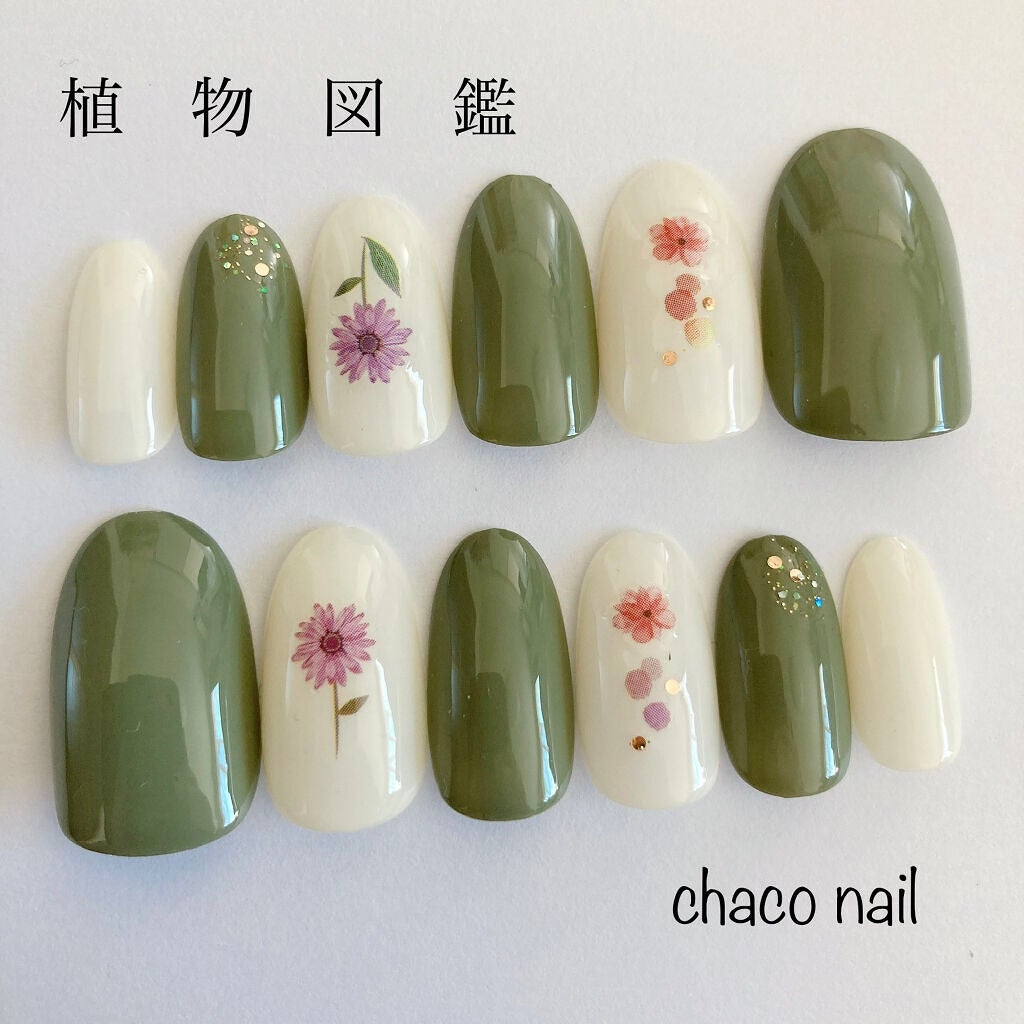 カラフルネイルズ/キャンメイク/マニキュアを使ったクチコミ(1枚目)