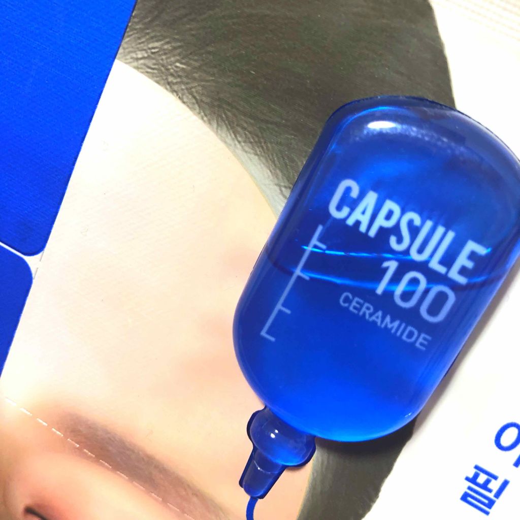 カプセル100 バイオセカンダム ハイドロベータ マスク パック/MEDIHEAL/シートマスク・パックを使ったクチコミ（2枚目）