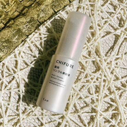 薬用 リンクル美容液/ちふれ/美容液を使ったクチコミ(2枚目)