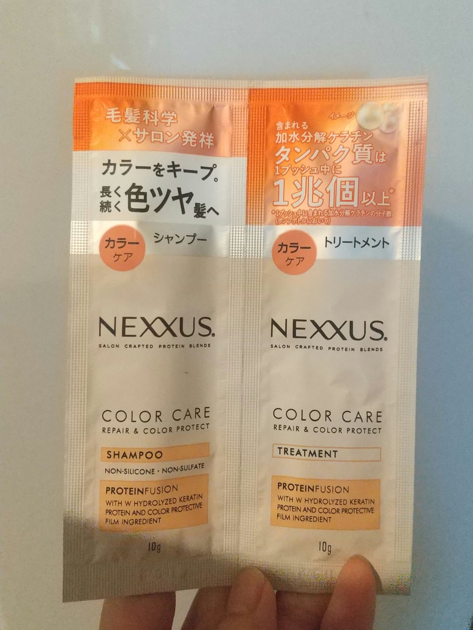 ネクサス リペア＆カラープロテクト シャンプー／トリートメント/NEXXUS(ネクサス)/市販シャンプーを使ったクチコミ（1枚目）