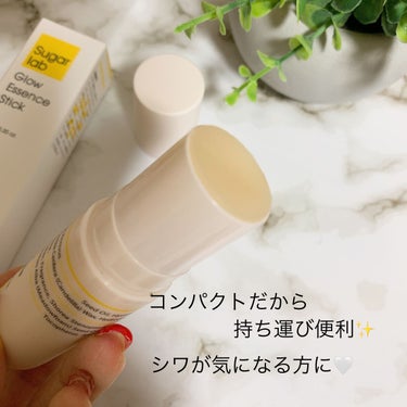 Sugar Lab グロウエッセンススティックのクチコミ「Sugar lab GLOW ESSENCE STICK SERIES 10g
¥1,650 .....」（2枚目）