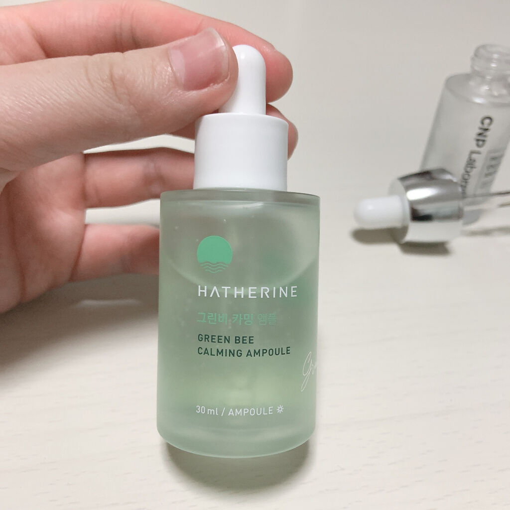 プロポリス エネルギーアンプル/CNP Laboratory/美容液を使ったクチコミ（2枚目）