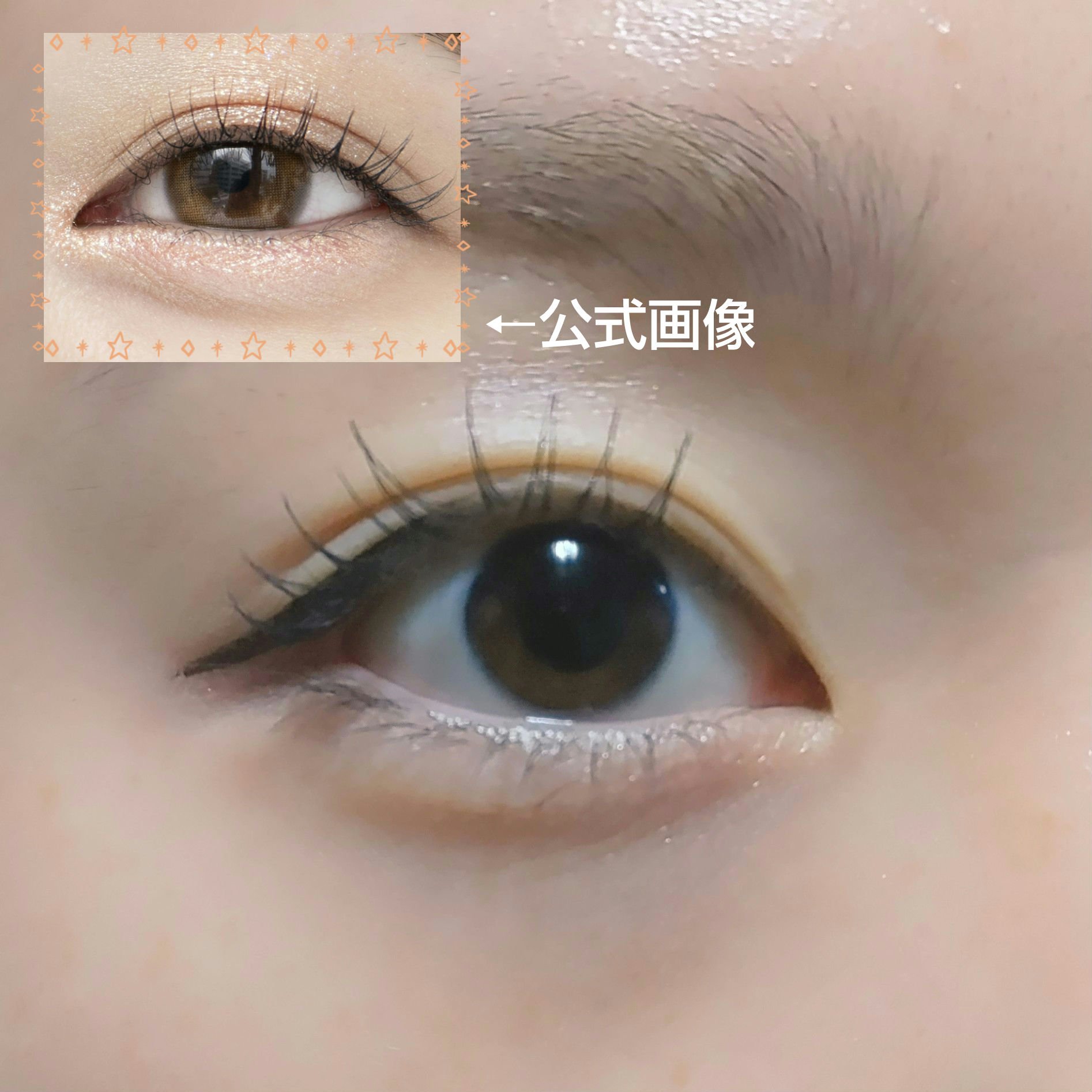 ティアーズアイバッグペンシル/MilleFée/ジェル・クリームアイシャドウを使ったクチコミ（3枚目）