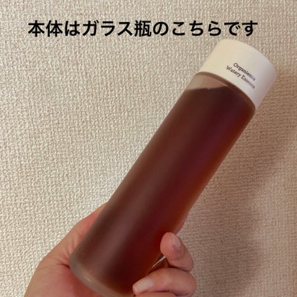 オーガニアンス ウォータリー エッセンス/primera/化粧水を使ったクチコミ(2枚目)