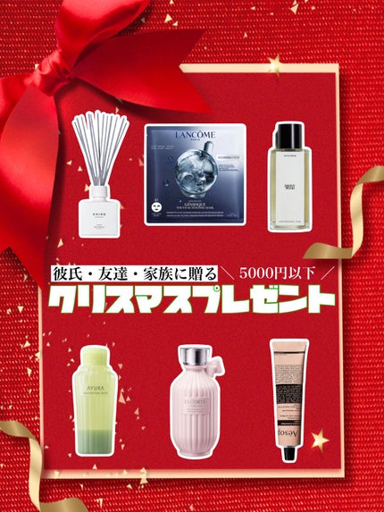 サボン ルームフレグランス/SHIRO/ルームフレグランスを使ったクチコミ(1枚目)