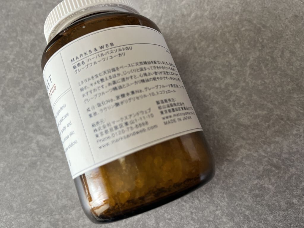 ハーバルバスソルト マンダリン/MARKS&WEB/無機塩系入浴剤を使ったクチコミ（2枚目）