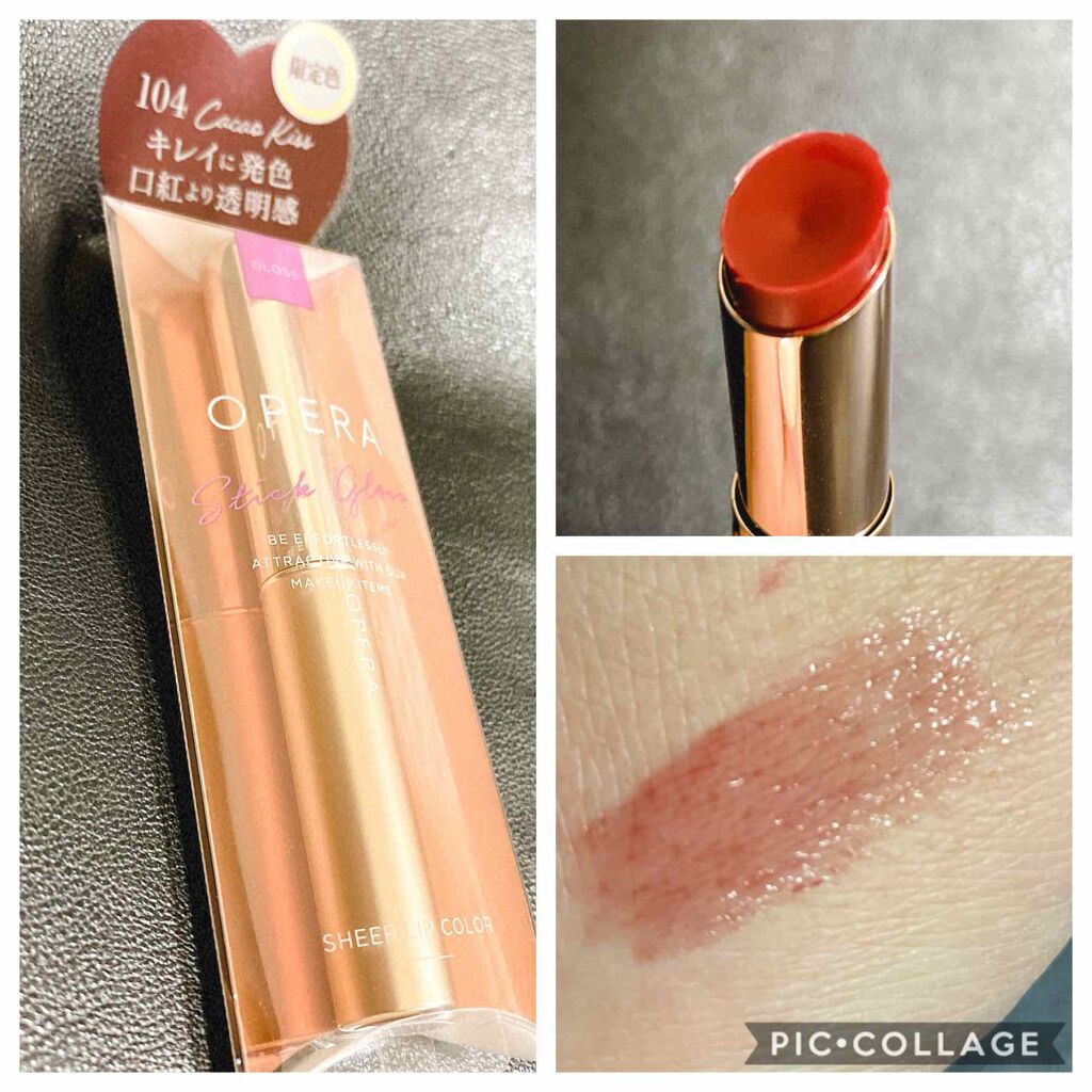 オペラ シアーリップカラー RN/OPERA/リップグロスを使ったクチコミ（1枚目）