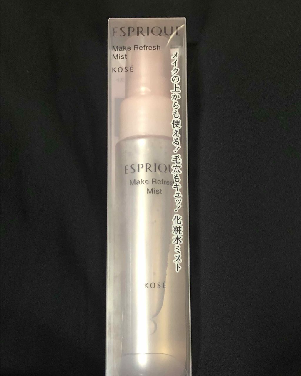 メイクリフレッシュ ミスト/ESPRIQUE/ミスト状化粧水を使ったクチコミ（1枚目）