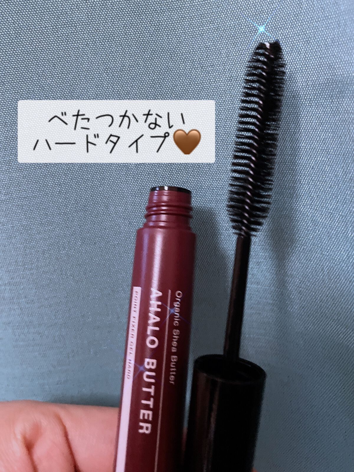 ポイントフィクサー ジェル ハード/AHALO BUTTER/ヘアジェルを使ったクチコミ（1枚目）