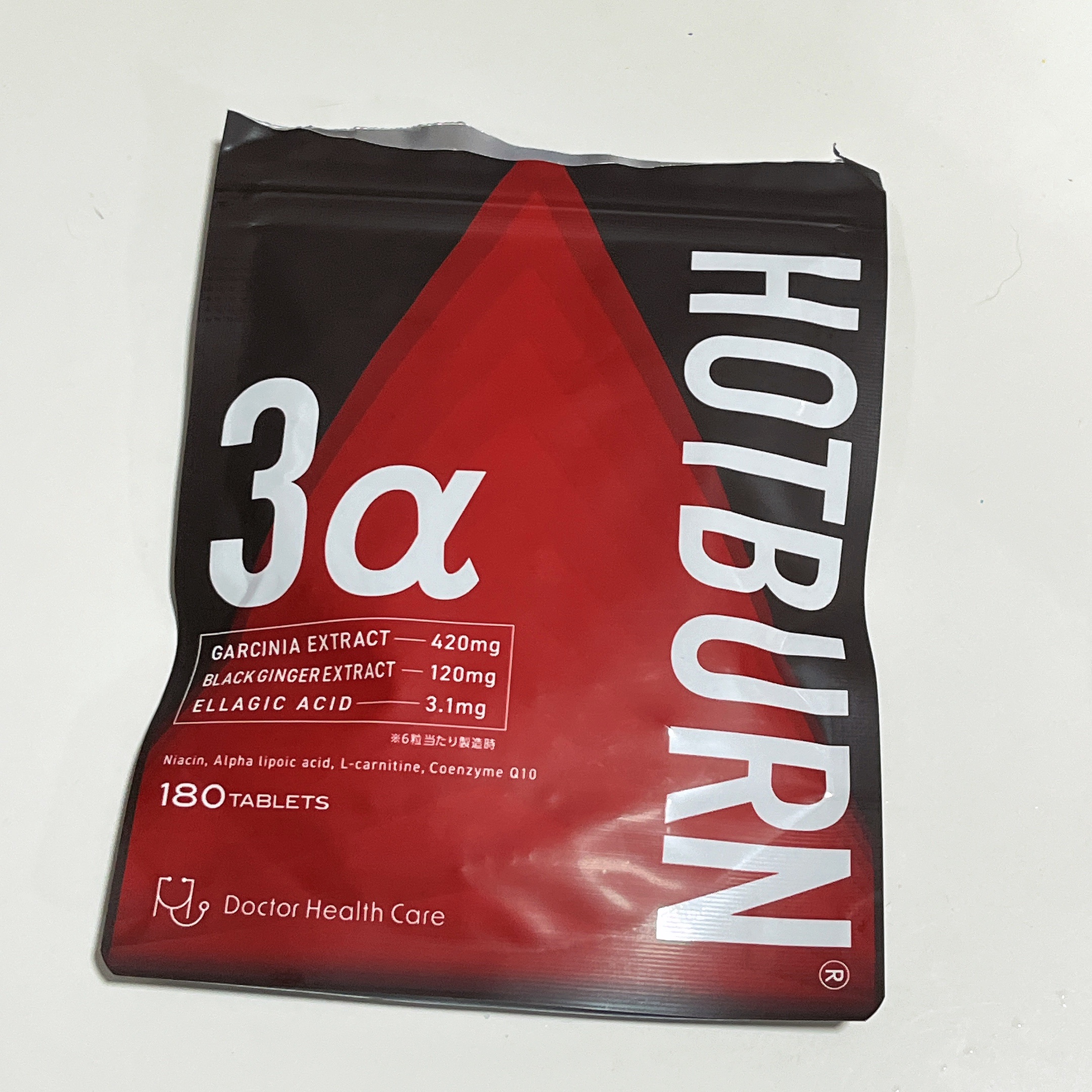 BBX ROYALｰ2/日本ドクターヘルスケア/ボディサプリメントを使ったクチコミ（1枚目）