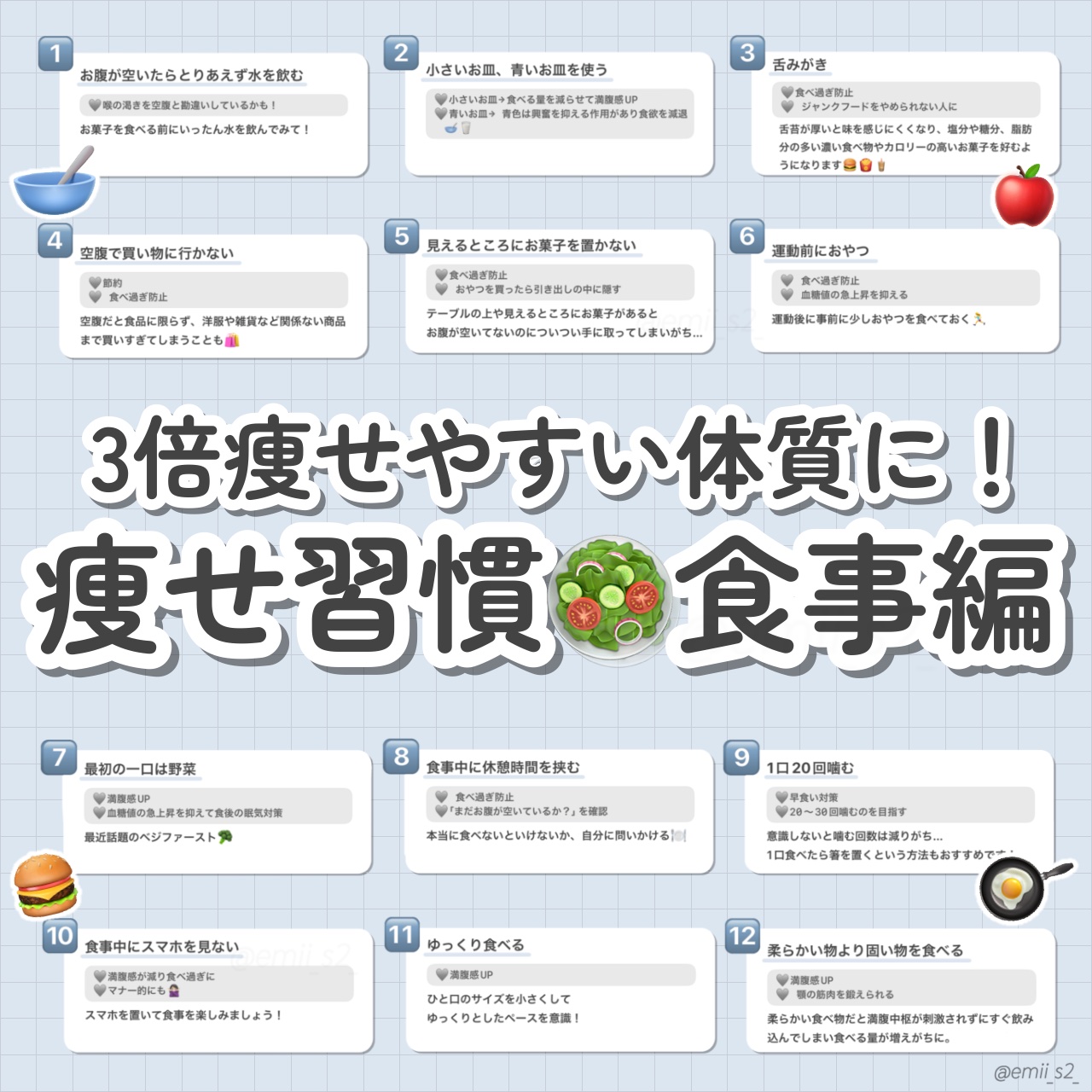 ボディローラー/DAISO/フォームローラーを使ったクチコミ（1枚目）