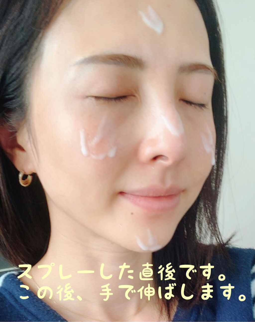 ファンタスティックウォータフルマスクパック/ダルバ/シートマスク・パックを使ったクチコミ（2枚目）