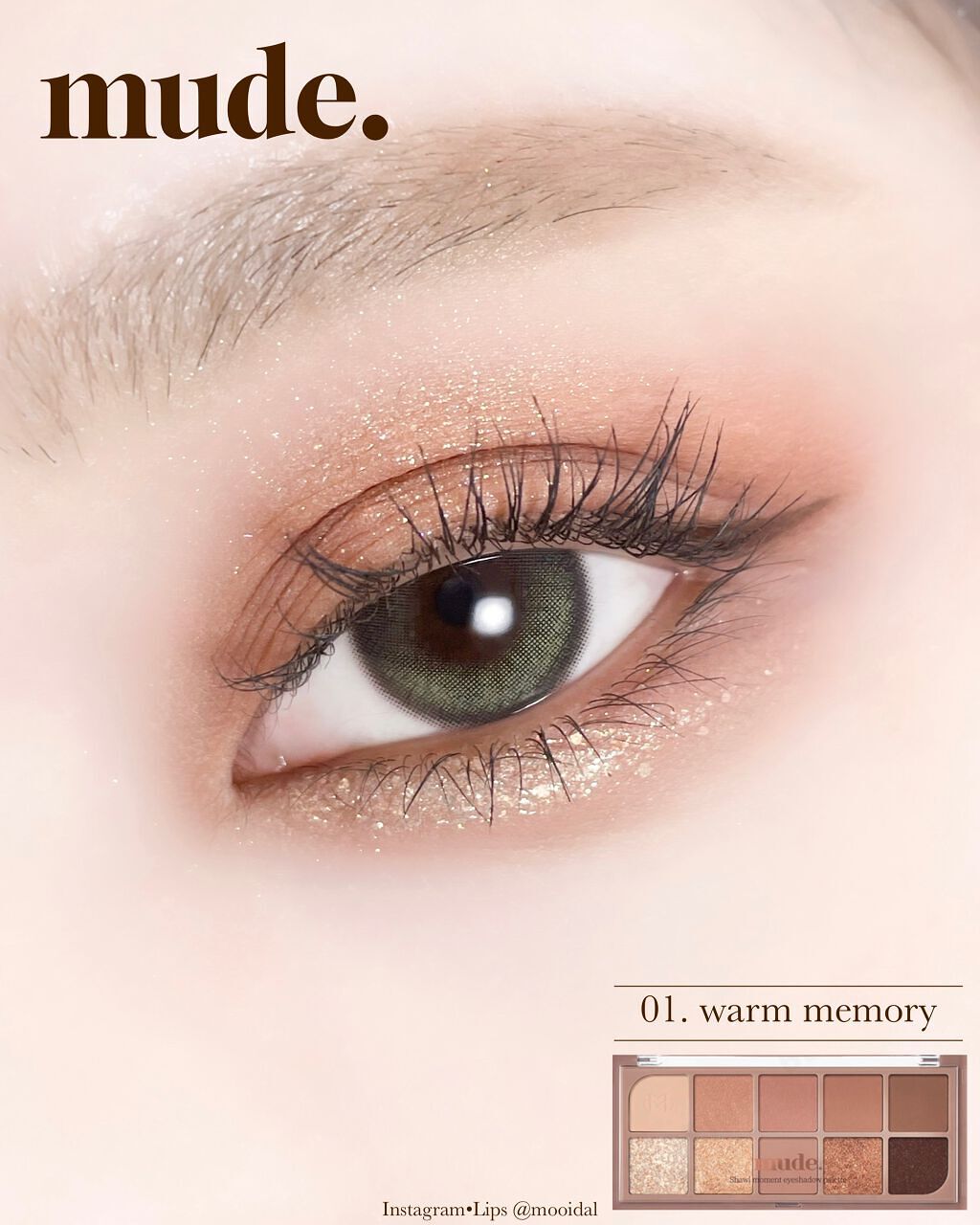 MDショールモーメント アイシャドウパレット/mude./アイシャドウパレットを使ったクチコミ（3枚目）