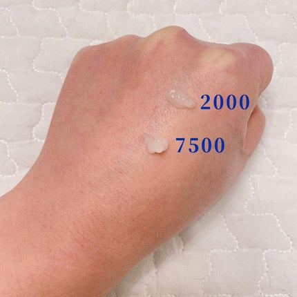 ゼロ1DAYエクソソームショット7500/MEDICUBE/美容液を使ったクチコミ(2枚目)