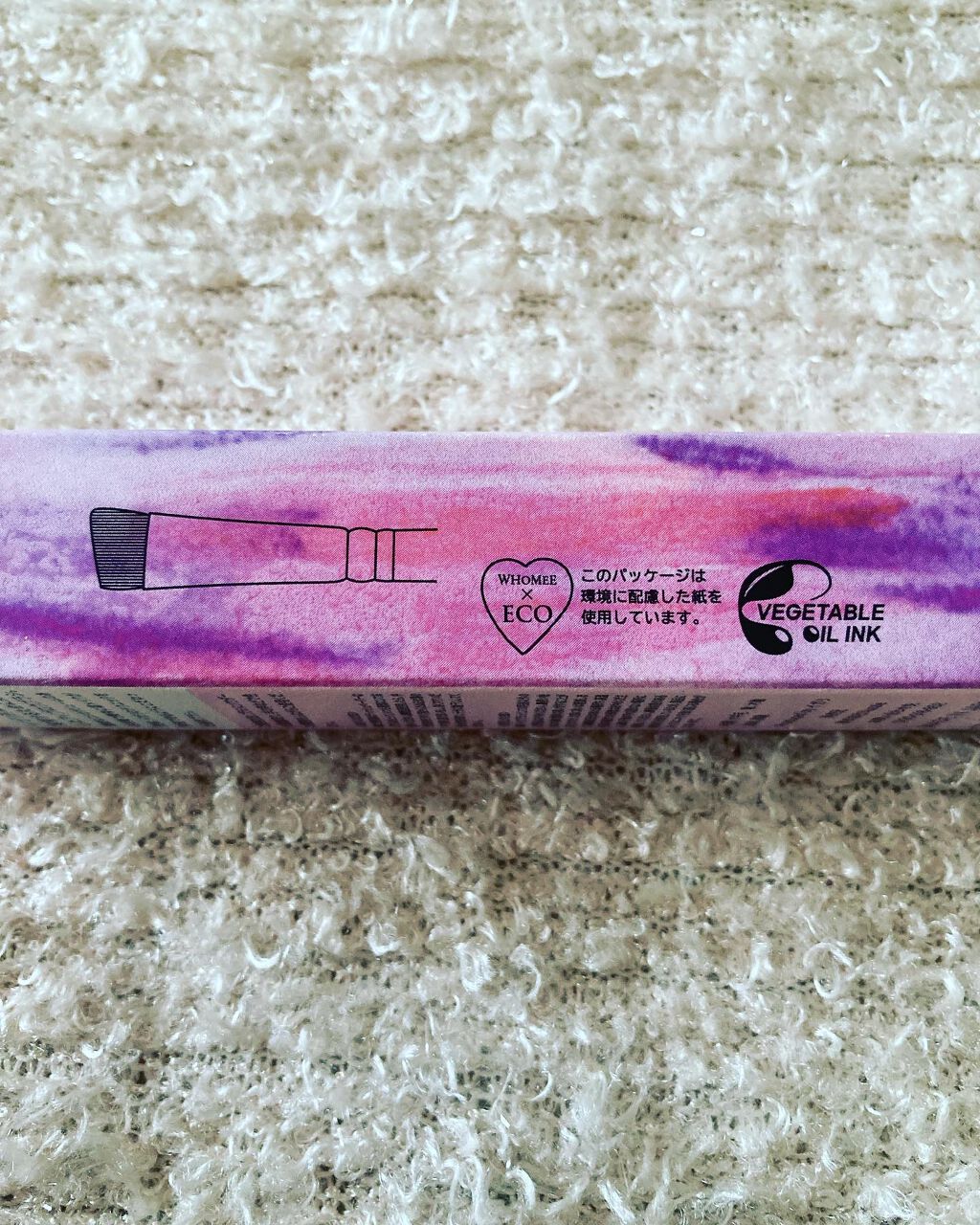 フーミー　アイブロウブラシ 熊野筆/WHOMEE/メイクブラシを使ったクチコミ（2枚目）