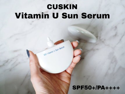 Vitamin U Sun Serum/cuskin/日焼け止めクリームを使ったクチコミ(2枚目)