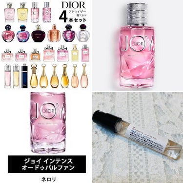 ジョイ インテンス/Dior/香水(レディース)を使ったクチコミ（3枚目）
