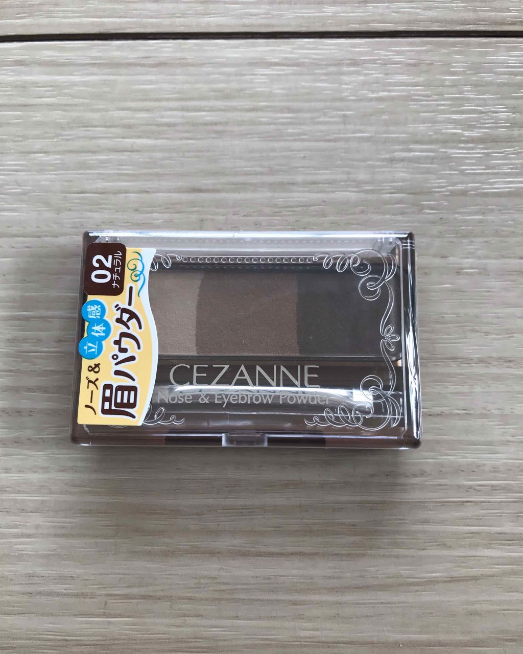 ノーズ&アイブロウパウダー/CEZANNE/パウダーアイブロウを使ったクチコミ(1枚目)