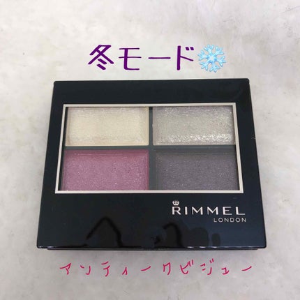 ロイヤルヴィンテージ アイズ/リンメル ロンドン/アイシャドウパレットを使ったクチコミ(1枚目)